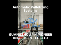 بسته بندی خودکار با فولاد کربن با قدرت بالا برای نیازهای بسته بندی سنگین