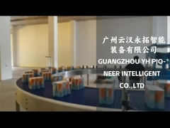 دستگاه بسته بندی بطری