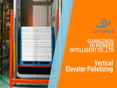 پالتیزاسیون آسانسور عمودی